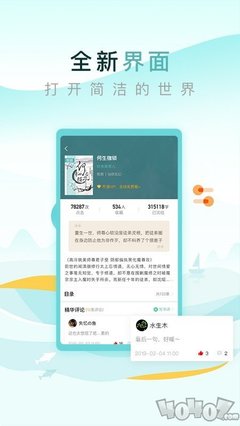 爱游戏app体育官方下载